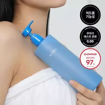 [Функциональный гель для тела от прыщей] Not For You Clear Acne Body Wash 500 мл, корейский уход за телом