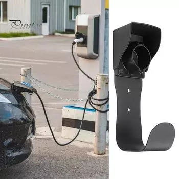 Функциональный настенный держатель для автомобильных аксессуаров, держатель для зарядного устройства электромобиля, держатель для зарядки электромобиля чёрный