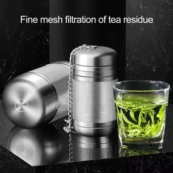 Функциональный с удлиненным цепным крючком. Широкое применение. Безопасный заварочный чайник из нержавеющей стали. Кухонные принадлежности. Ситечко для чайных шариков. S