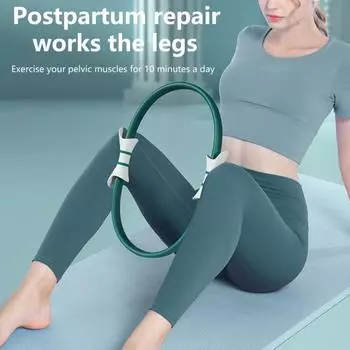 Функциональный тазовый круг для пилатеса Эргономичная изогнутая ручка Противоскользящая розовый