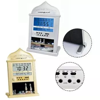 Функция календаря Азана в практичном дизайне настенных часов-будильника для мусульманской молитвы серебряный