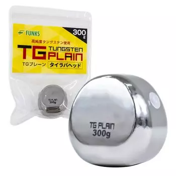 FUNKS TG Обычная вольфрамовая голова Tairaba Tairaba Head Tai Lava Вольфрамовая головка Неокрашенная (1, 300г) серебряный