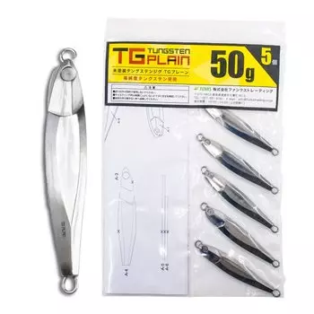 FUNKS TG Plain Tungsten Jig Unpainted Metal Jig Solid (0.05)
