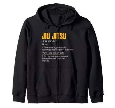 Funny BJJ, Jiu Jitsu - Folding Human Art Zip Hoodie