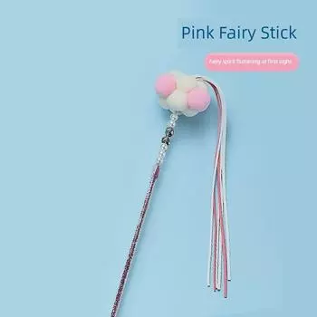 Funny Cat Stick Cat Toy Self-Hi Relieving Stuffy Artifact Long Rod Bite-Resistant Bell Badminton Kitten Kitten Pet Supplies [Single Pack] fairy powder cat stick with Bell
