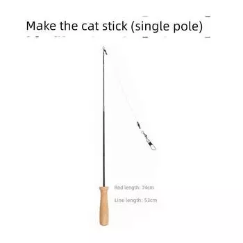 Funny Cat Stick Replacement Head Simulation Insect Cat Cat Self-Hi Relieving Stuffy Toy with Ringing Bell Bite-Resistant Replaceable Pet Supplies Telescopic cat Rod [75cm]]