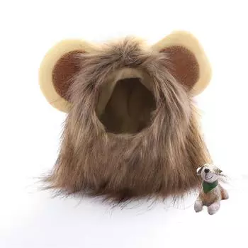 Funny Lion Mane Pet Costume Cosplay Lion Wig Hat For Small Dogs Cat Halloween Dress Up With Ears Puppy Kitten Outfits Party Gift S коричневый
