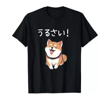 Funny Shiba Inu Kanji Characters Laughter Noisy Noisy! T-Shirt