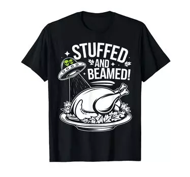 Забавный День благодарения инопланетянин НЛО UAP фаршированная индейка и луч. Футболка чёрный