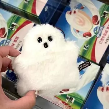 Funny White Ghost Keychain School Bag Pendant Doll Cute Plush Bag Hanging Accessories Creative Doll Keychain Children S Gift