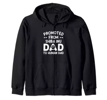 Funny zip hoodie promoted from Shiba Inu to human father чёрный