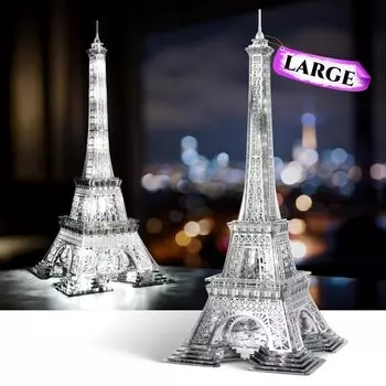 FUNPOLA 3D Puzzle Акриловый 3D Puzzle Металлический пазл Светящаяся модель здания Эйфелевой башни Архитектурная модель здания Парижские достопримечательности ночью Интерьер серебряный
