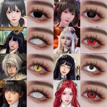 FUNSACHY 1 пара цветных контактных линз для Хэллоуина, аниме-косплея, белые сетчатые линзы для глаз, цветные контактные линзы для вечеринок