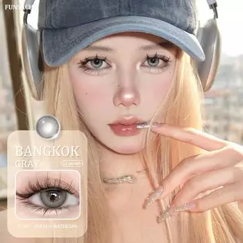 FUNSACHY 1 пара цветных контактных линз для глаз, ежегодные натуральные косметические контактные линзы METATRON, косметика, бесплатная доставка