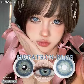 FUNSACHY 1 пара контактных линз зеленого цвета для глаз, контактные линзы для карих глаз, цветные линзы для макияжа зрачков, линзы для зеленых глаз, ежегодно