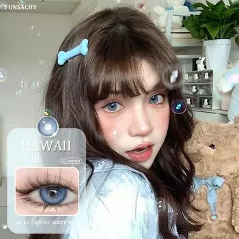 Funsachy 1 пара корейских цветных контактных линз для глаз натуральных цветных ежегодных косметических красивых зрачков, новинка, бесплатная доставка