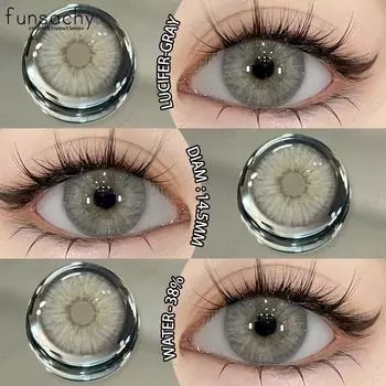 FUNSACHY 1 пара корейских цветных линз, натуральные контактные линзы для глаз, модные линзы для девочек, красивые зрачки, новые контактные линзы для глаз, ежегодно