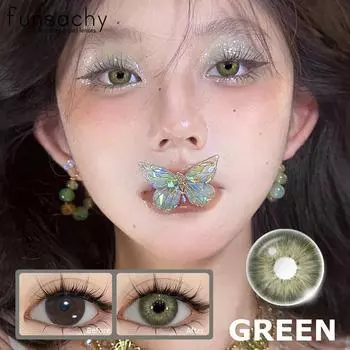 FUNSACHY 1 пара модных цветных контактных линз корейские коричневые контактные линзы высококачественные натуральные косметические линзы для зрачков годовые