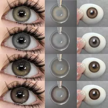 FUNSACHY 1 пара модных контактных линз для глаз натурального коричневого цвета, высококачественные натуральные контактные линзы, корейские линзы для макияжа, ежегодно