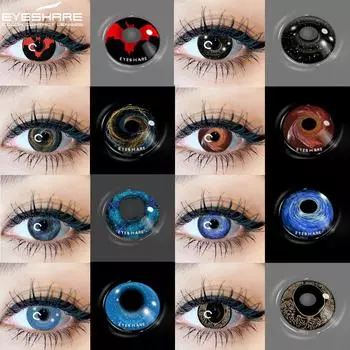 FUNSACHY 1 пара Наруто Шаринган Хэллоуин контактные линзы Саске Хатаке Какаши косплей глазные контакты для аниме аксессуары