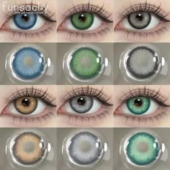 FUNSACHY 1 пара натуральных цветных контактных линз для глаз, коричневые линзы, цветные линзы, корейские синие линзы, серые линзы для ежегодного макияжа глаз