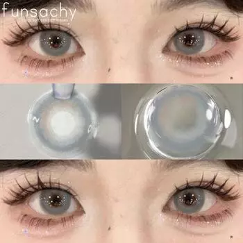 FUNSACHY 1 пара натуральных серых контактных линз для глаз, цветные линзы для глаз коричневого цвета, цветные линзы для черных глаз, годовая косметика для учеников