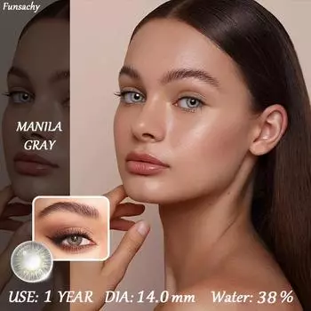 FUNSACHY 1 пара новых цветных контактных линз, красивые однолетние линзы для учеников, природа, высококачественные линзы для глаз, косметика, цветные контактные линзы