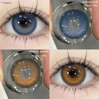 Funsachy 1 пара новых модных цветных контактных линз для глаз, ежегодные коричневые, серые цветные контакты, косметические натуральные цветные линзы для глаз, косметические, бесплатная доставка