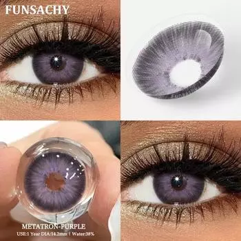 Funsachy 2 шт. цветные контактные линзы для глаз Аврора коричневые и зеленые цветные линзы для ежегодного макияжа косметические GrayEyes