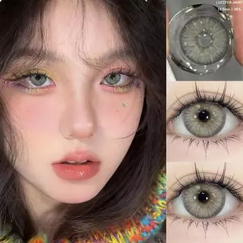 Funsachy 2 шт. контактные линзы натурального цвета для глаз фиолетовые линзы натуральные круглые цветные линзы косметика корейские цветные линзы косметические Бесплатная доставка