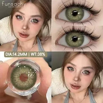 FUNSACHY 2 шт. зеленые контактные линзы для глаз косметика макияж натуральные синие линзы высококачественные мягкие линзы ежегодные зрачки красоты