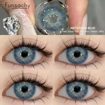 FUNSACHY 2 шт. Зеленые контактные линзы Натуральная красота Высококачественные цветные линзы Красота Косметика Макияж Ученики Глазные линзы Ежегодно