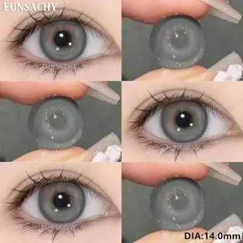 Funsachy 2Pcs Pupil серые контактные линзы для глаз натуральные карие линзы для глаз модная косметика голубой макияж для глаз ежегодный