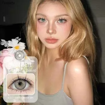 FUNSACHY модные цветные контактные линзы 1 пара для глаз METATRON Натуральные линзы высококачественные натуральные контактные линзы Корейские линзы для макияжаЕжегодно