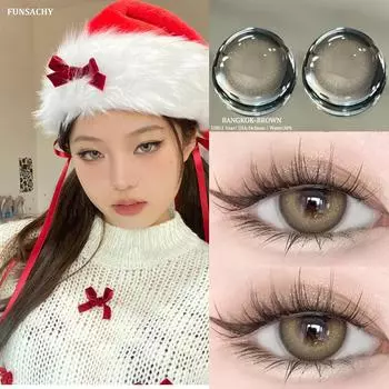 Funsachy натуральные цветные контактные линзы 2 шт. для глаз натуральные контактные линзы модные линзы красивые зрачки красочные контактные линзы