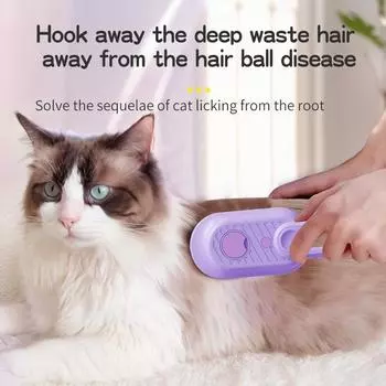 Fur Detangling Brush Electric Self-cleaning Pet Brush for Cats Dogs Steamy Massage Comb Grooming Tool Pet Supplies for Easy Fur