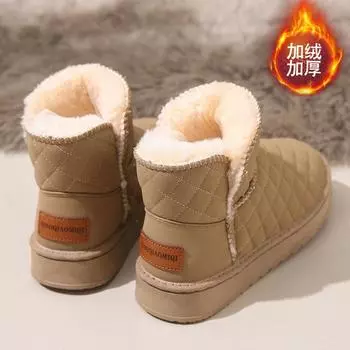 Fur integrated snow boots winter piled and thickened 2024 new Northeast women s bread warm thick-soled large cotton boots 36 чёрный