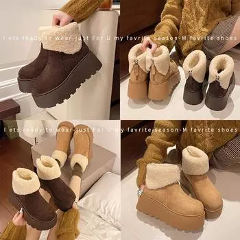 Fur integrated snow boots women s fashion temperament comfortable short boots thick heel thick sole casual trend large cotton boots 35 кофейный