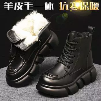 Fur integrated snow boots women s winter leather wool cotton boots thick-soled Martin boots women s short boots thickened warm cotton boots 35
