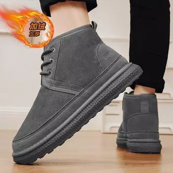 Fur snow boots men s winter velvet warm northeast high-top cotton shoes men s outdoor fur integrated cold-proof boots 39