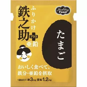 Furikake Tetsunosuke Plus Zinc Egg 3g x 40 bags