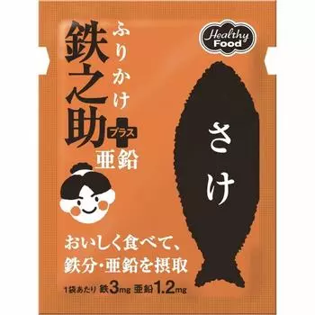 Furikake Tetsunosuke Zinc Salmon 3g x 40 bags +