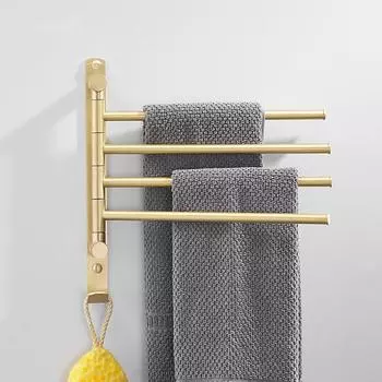 Фурнитура для ванной комнаты из матовой золотой латуни, складная, подвижная, вращающаяся, 4-х перекладинная вешалка для полотенец для ванной комнаты, настенный держатель для полотенец