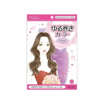 Fururefully Loose Wave бигуди для волос 50 мм (1 кусок) - Идеально подходит для естественных кудрей