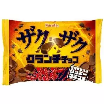 Furuta Zaku Zaku Crunch Chocolate 121 гХарактеристикиЭтот захватывающий хрустящий шоколад с текстурой ХарактеристикиЭтот захватывающий хрустящий шоколад с текстурой 1