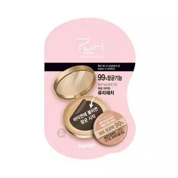 Fury K Fury Patch 2 упаковки, популярные корейские косметические предметы