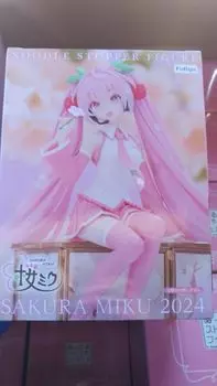 Furyu Hatsune Miku Noodle Stopper Figure Sakura Miku 2024