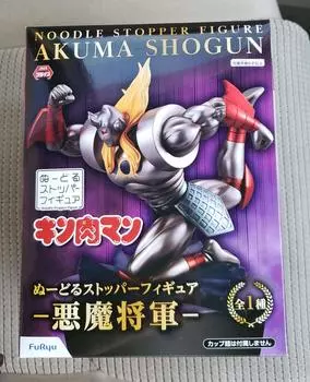 Furyu Kinnikuman Demon Shogun Noodle Stopper Figure
