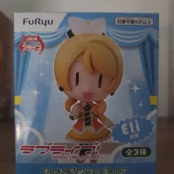 Furyu Love Live Eri Minifigures