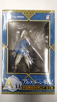 Furyu Minna no Kuji Arslan Senki A Prize Narsus Figure